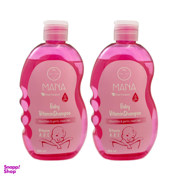 شامپو بچه مانا مدل ویتامینه حجم 400 میلی لیتر مجموعه 2 عددی