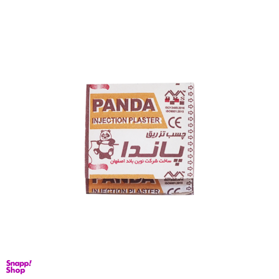 چسب تزریق مربعی پاندا کد med00028 بسته 100 عددی