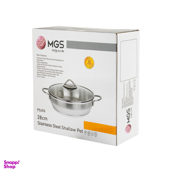 تابه استیل ام جی اس کد 100000002919 سایز 28