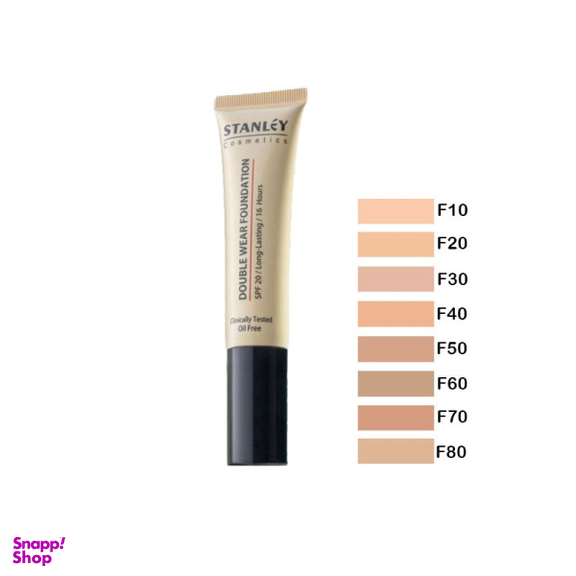 کرم پودر استنلی مات با SPF 20 شماره F10