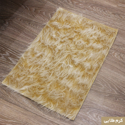 پادری خز پرز بلند شاران هوم سایز 45×70 سانتی متر