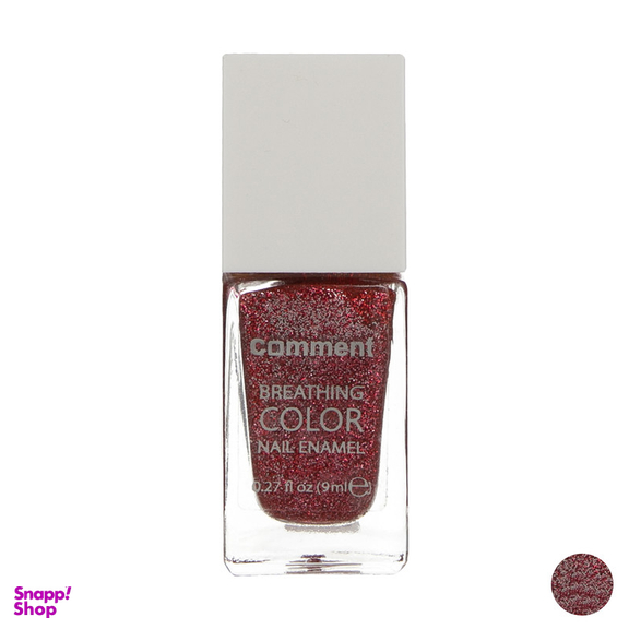 لاک ناخن کامنت شماره G04