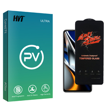 محافظ صفحه نمایش شیشه ای اچ وی تی مدل PV Glass AntiStatic مناسب برای گوشی موبایل شیائومی Poco X4 Pro 5G 2201116PG