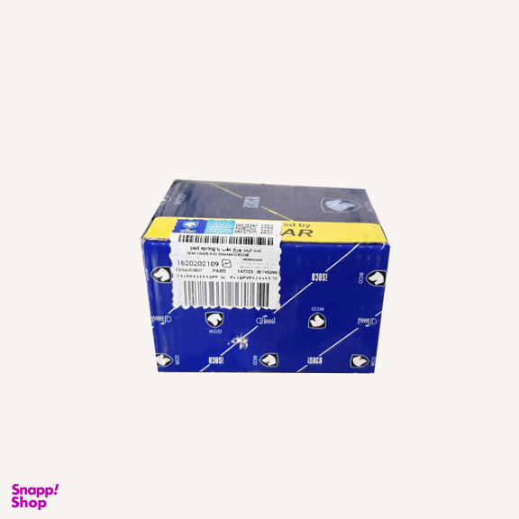 لنت ترمز عقب خودرو ایساکو کد 1620202109 مناسب پژو پارس