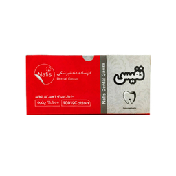 گاز طبی دندانپزشکی نفیس مدل N بسته 200 عددی