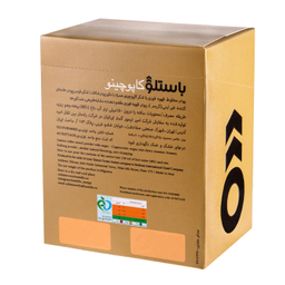 کاپوچینو باستلو بسته 10 عددی
