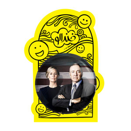 آینه جیبی خندالو طرح سریال House Of Cards مدل تاشو کد 28154