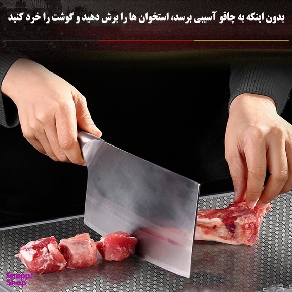 تخته گوشت مدل 35َِAD16