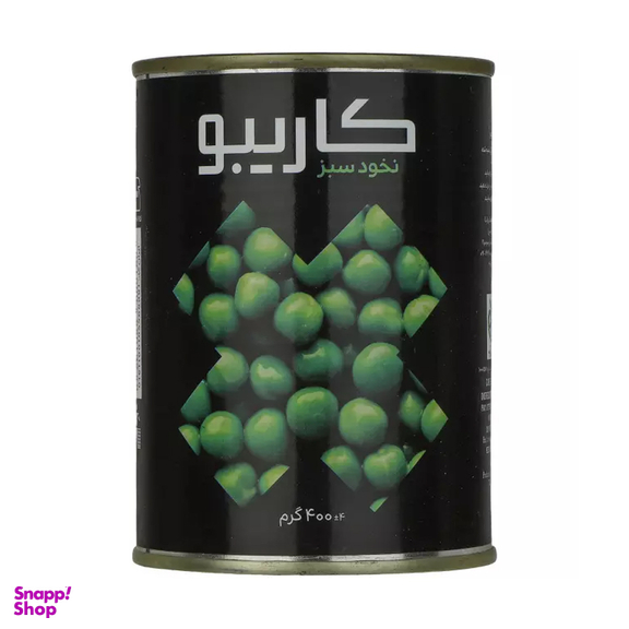 کنسرو نخود سبز کاریبو وزن 400 گرم