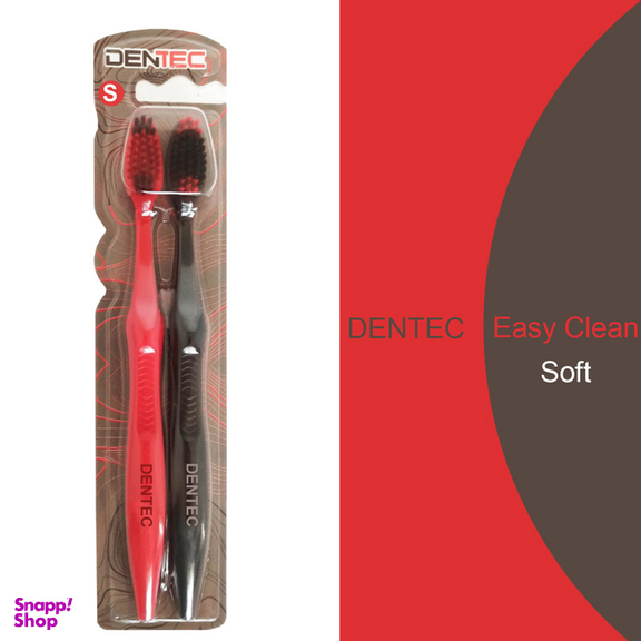 مسواک دن تک مدل Easy Clean با برس خیلی‌ نرم مجموعه 2 عددی