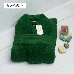 حوله پالتویی هیرو مدل bello سایز 125