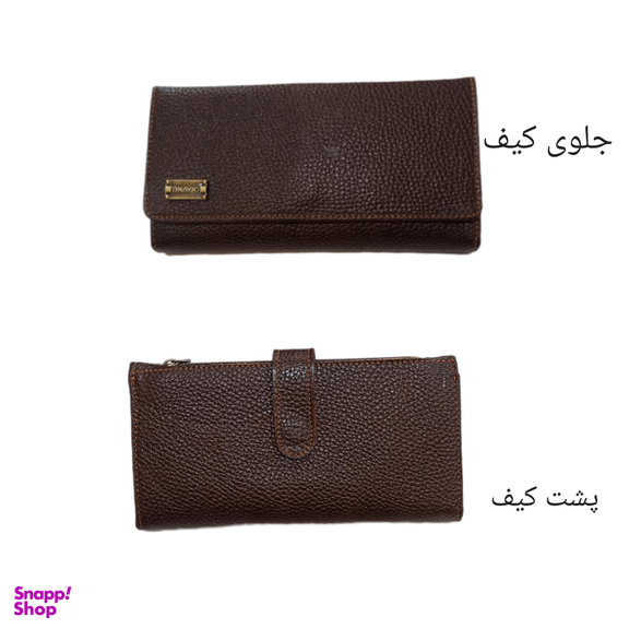 کیف پول زنانه چرم طبیعی مدل دیاکو کد 45