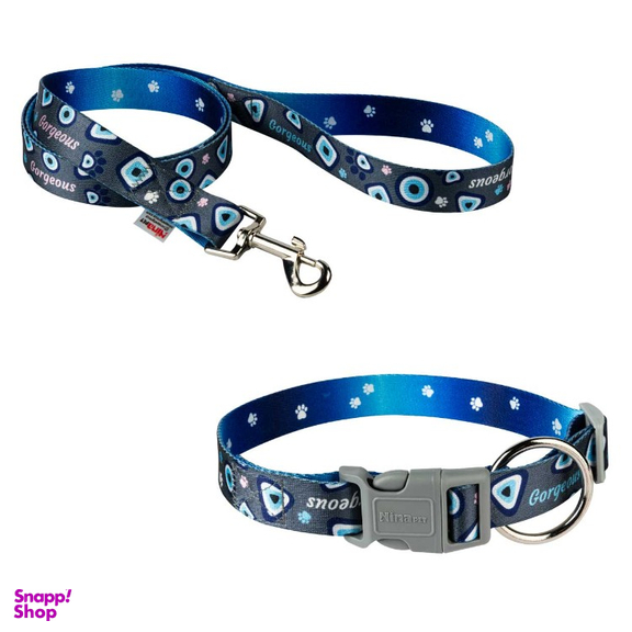 قلاده گردنی سگ و گربه آریس نیناپت کد 5173 به همراه لید