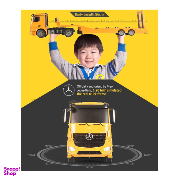 ماشین بازی کنترلی دابل ای مدل Mercedes Benz Arocs Flat Bed Trailer