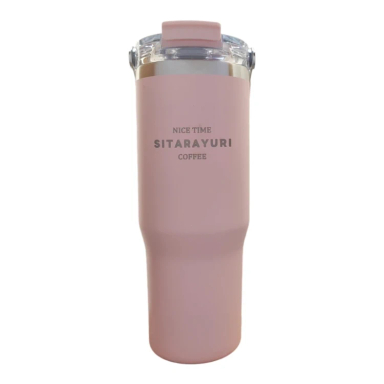 ماگ سفری مدل U-0670stan گنجایش 0.891 لیتر