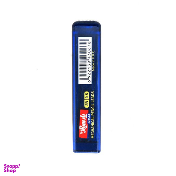 نوک مداد نوکی 0.5 میلی متری پارسی کار مدل JM 334-5-1