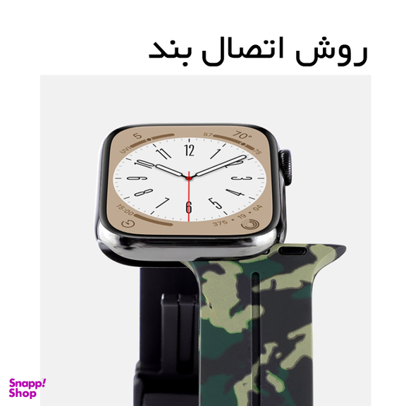 ساعت هوشمند گیفت کالکشن مدل HW Series سایز 45 میلی‌ متر