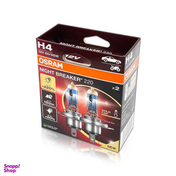 لامپ هالوژن اسرام پایه H4 مدل نایت بریکر لیزر 220 درصد بسته 2 عددی