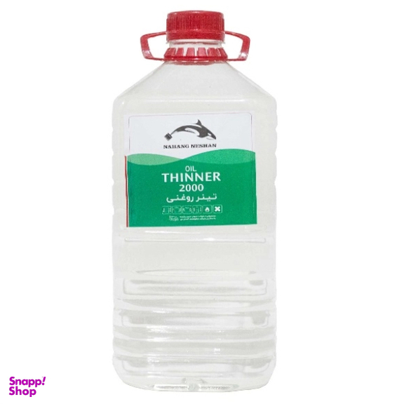 تینر روغنی نهنگ نشان مدل 2000 حجم 4 لیتر