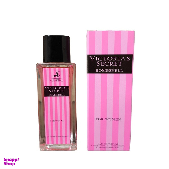 عطر جیبی الحمبرا مدل VICTORIA حجم 30 میلی لیتر