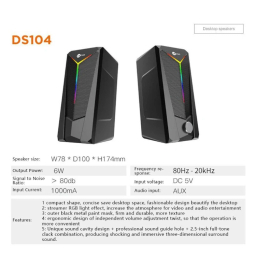 اسپیکر رومیزی لنوو مدل Lecoo DS104
