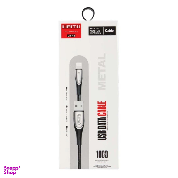 کابل تبدیل USB به Lightning لیتو مدل LD-14 طول 1 متر