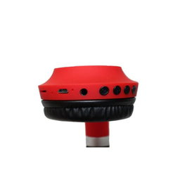 هدفون بلوتوثی ناکامیچی مدل HP-BT49