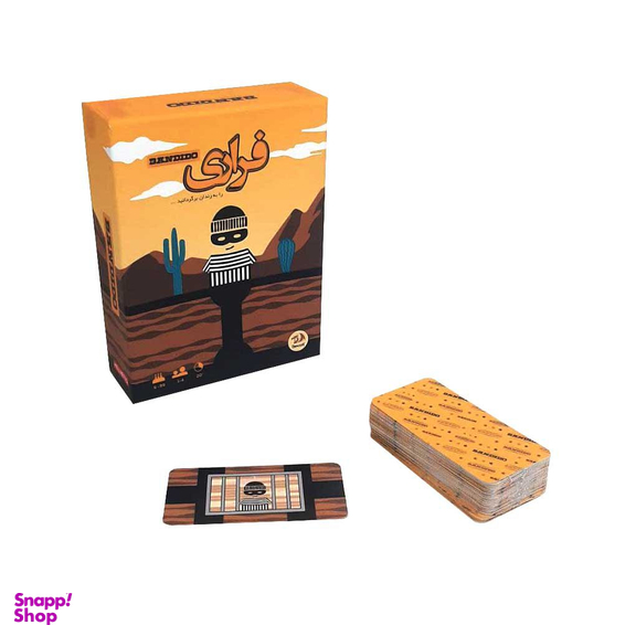بازی فکری مدل فراری