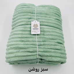 پتو مسافرتی کوکوجم مدل پلیسه سایز 215×160 سانتی متر