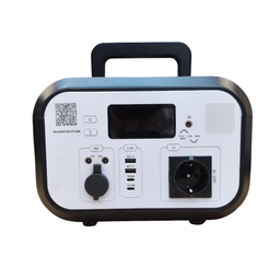 پاور استیشن مدل PX-600 576WH 1200W
