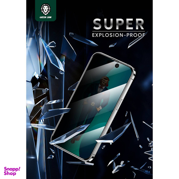 محافظ صفحه نمایش حریم شخصی گرین مدل 3D Elegant Privacy مناسب برای گوشی موبایل اپل iPhone 14 Pro Max