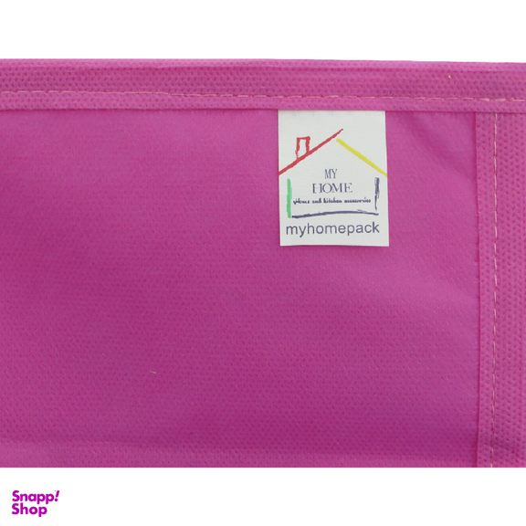 کیسه رخت چرک مای هوم مدل لاندری