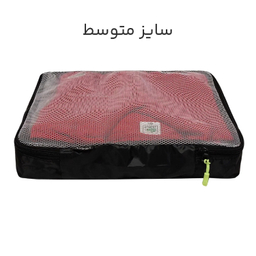 نظم دهنده چمدان مایسا مدل My-4040-Plus مجموعه 4 عددی