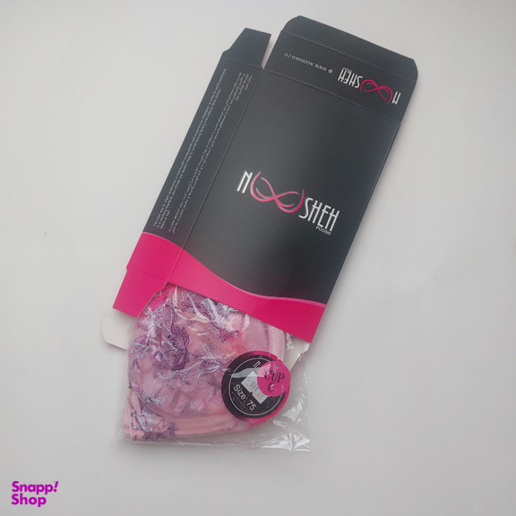 ست شورت و سوتین زنانه نوشه پوش مدل فنردار توری کد 88827 رنگ یاسی