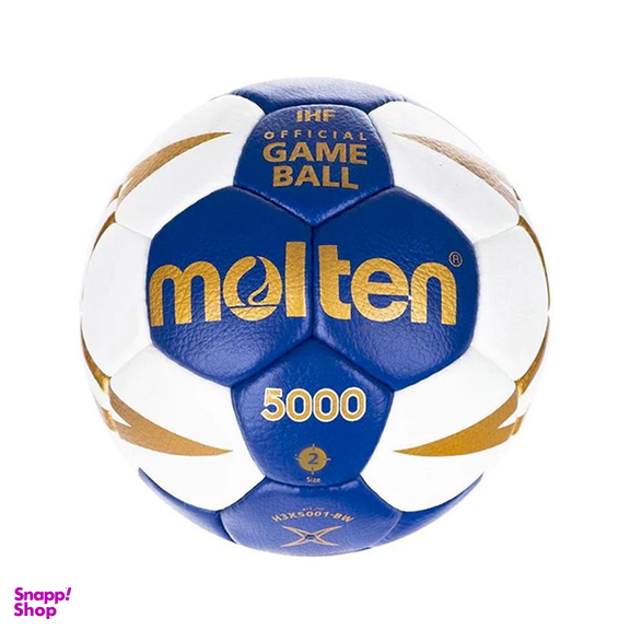 توپ هندبال مولتن مدل Molten 5000 سایز 2