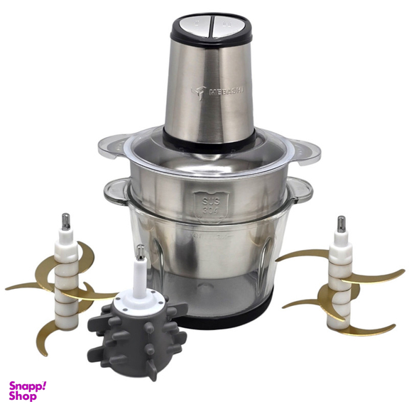 خردکن مباشی مدل SL-2024