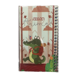 دفترچه یادداشت 60 برگ آیلار کد 226 طرح حیوانات