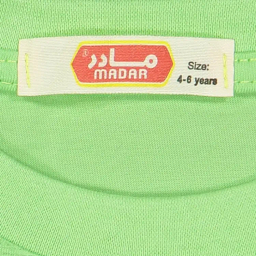 تیشرت راحتی دخترانه مادر مدل Risa رنگ سبز