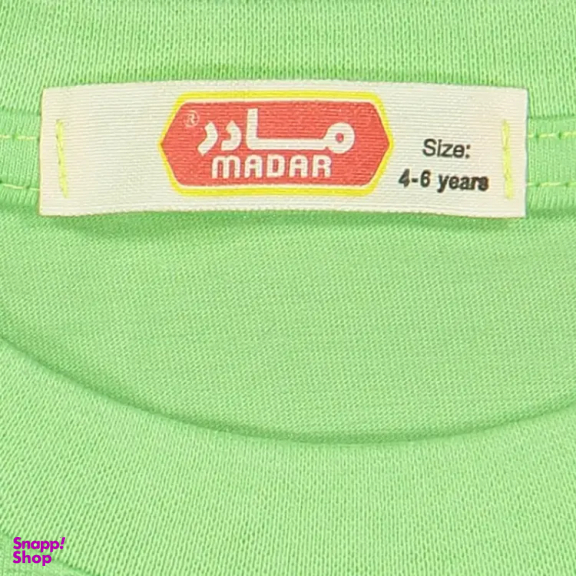 تیشرت راحتی دخترانه مادر مدل Risa رنگ سبز