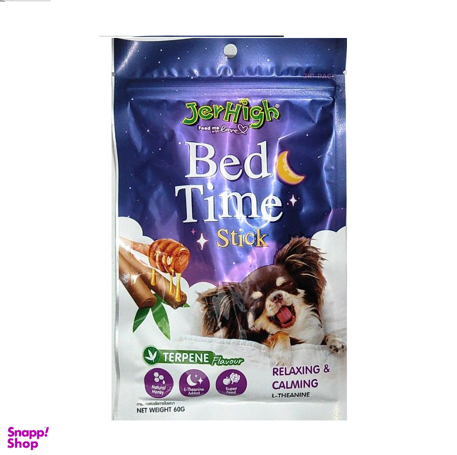 تشویقی سگ جرهای مدل Bed Time وزن 50 گرم