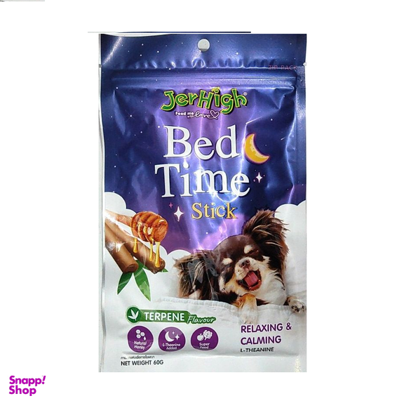 تشویقی سگ جرهای مدل Bed Time وزن 50 گرم