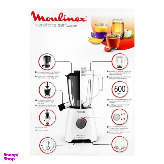 عصاره گیر و مخلوط کن مولینکس مدل LM42Q127