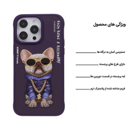 کاور گوشی موبایل اپیکوی مدل Nimmy BullDog مناسب اپل iPhone 14 Pro Max