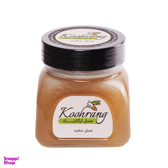 عسل ارگانیک سفید رویال کندو کوهرنگ وزن 450 گرم