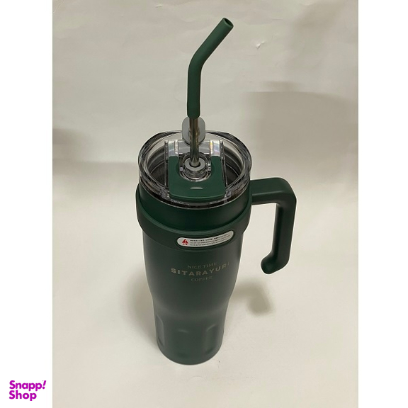 تامبلر سفری سیتارایوری کد SIT12 گنجایش 1.2 لیتر