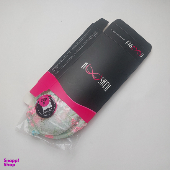 ست شورت و سوتین زنانه نوشه پوش کد 88933 رنگ سفید