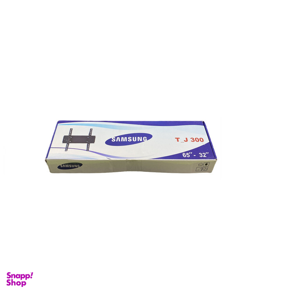 پایه دیواری تلویزیون سامسونگ مدل T-J300 مناسب تلویزیون های 32 تا 65 اینچ