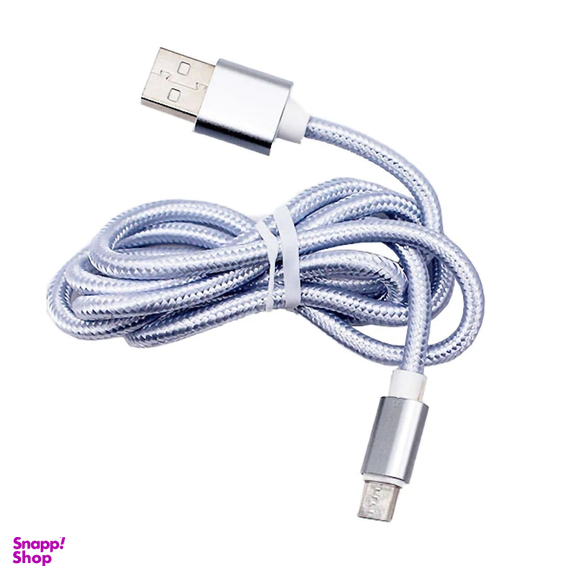 شارژر دیواری 65 وات لیتو مدل LH-21 به همراه کابل تبدیل MicroUSB