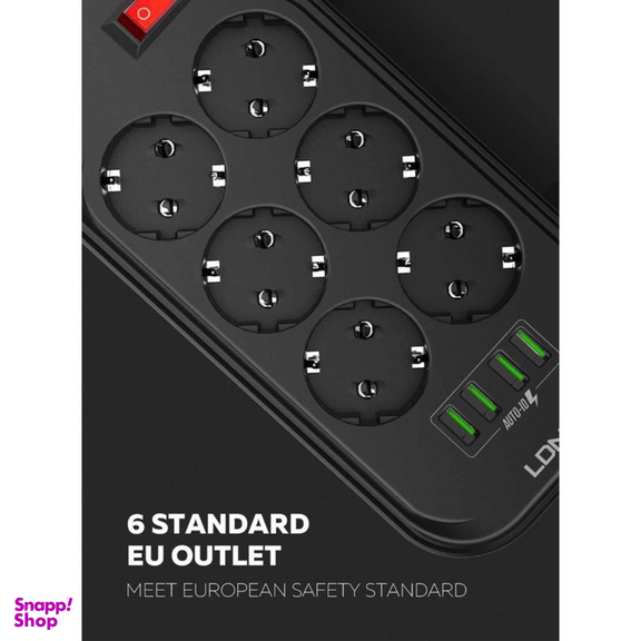 چندراهی برق الدینیو مدل Power Hub