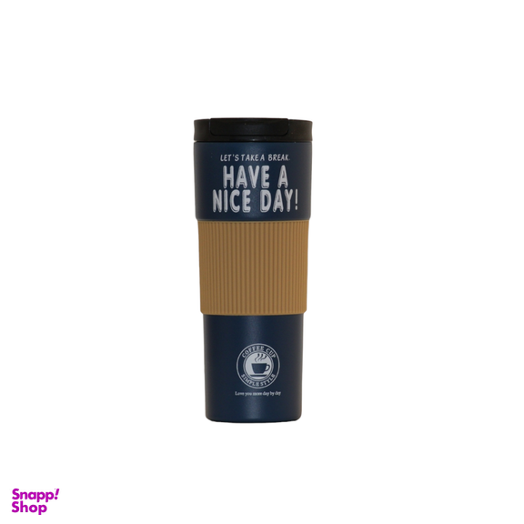 ماگ سفری طرح HAVE A NICE DAY کد 500 گنجایش ۵۰۰ میلی لیتر
